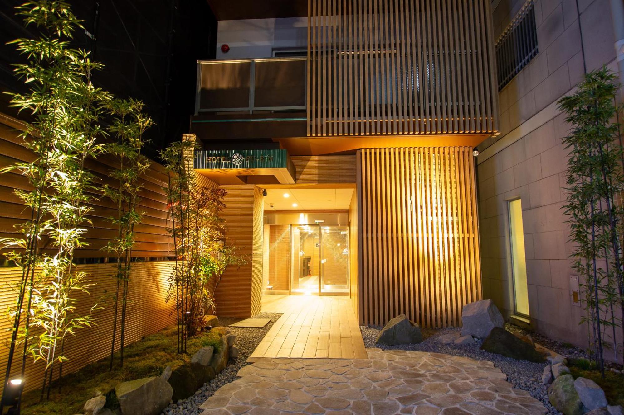 Hotel Fu-Rin Fukuoka  Exterior photo