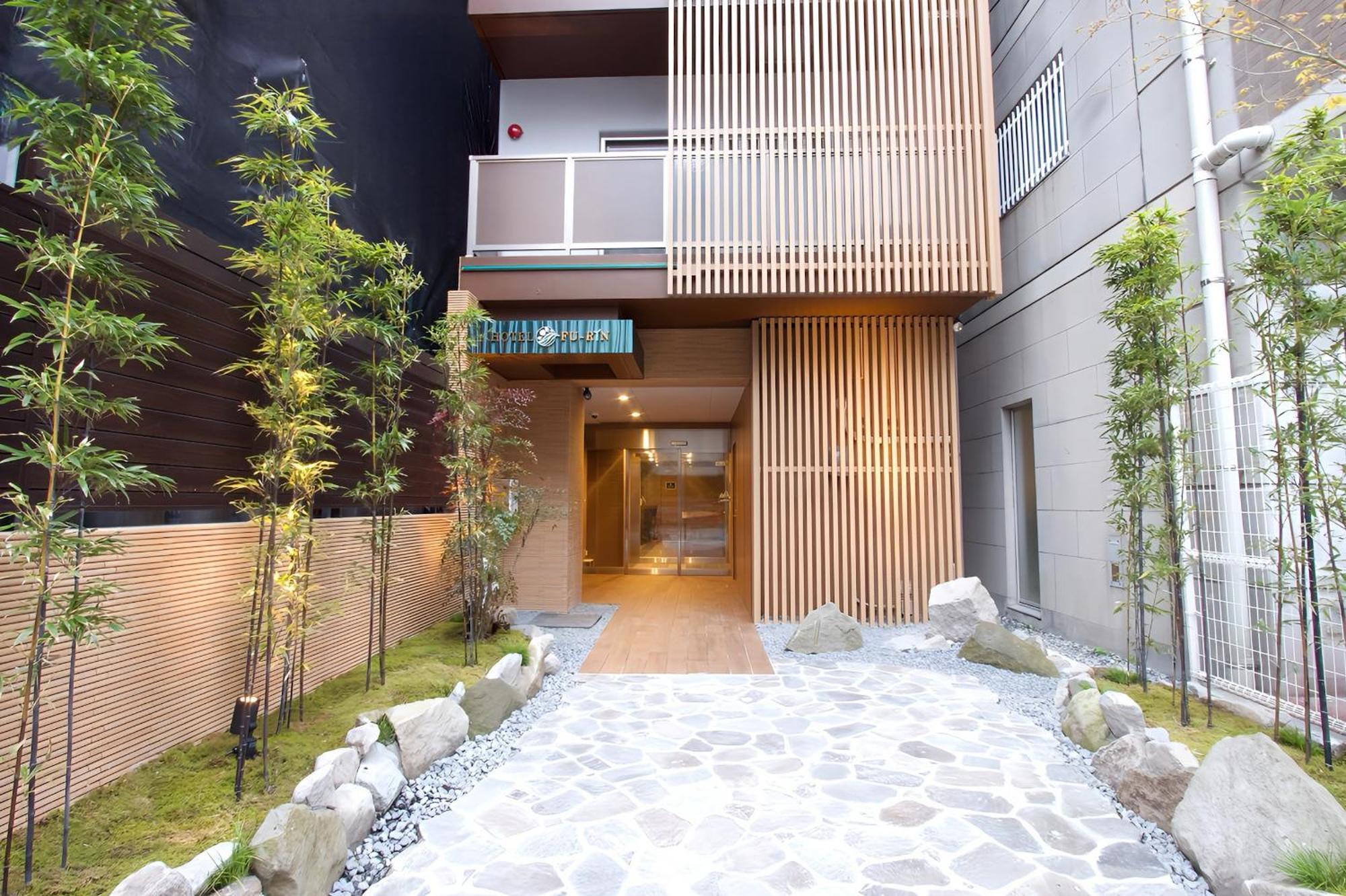 Hotel Fu-Rin Fukuoka  Exterior photo